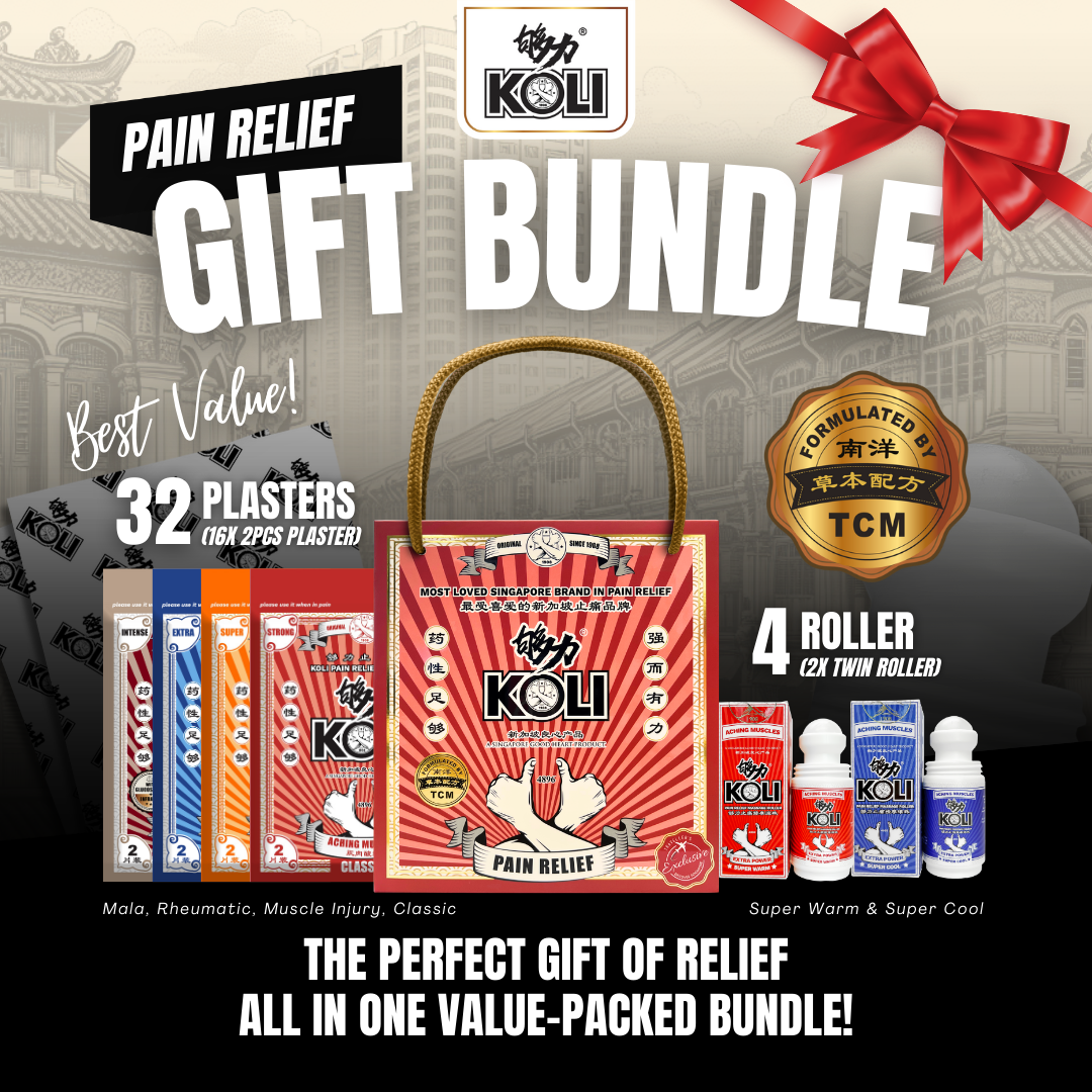*NEW* KOLI Pain Relief GIFT BUNDLE (32 Pieces / 4 Rollers)