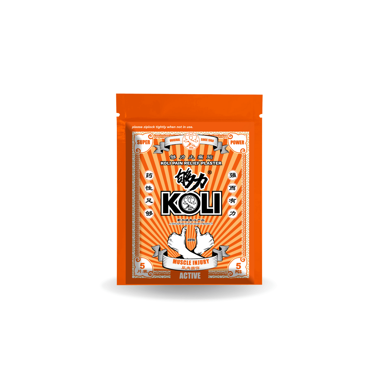 KOLI ACTIVE Pain Relief Plaster (SUPER POWER)