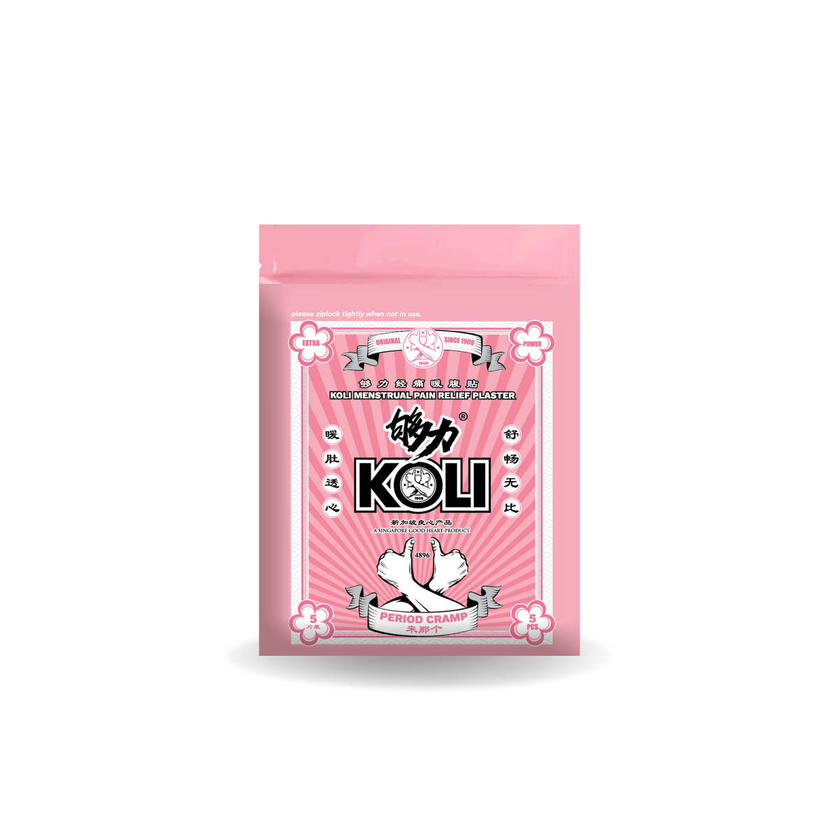 KOLI FEMININE Pain Relief Plaster (PERIOD CRAMP)