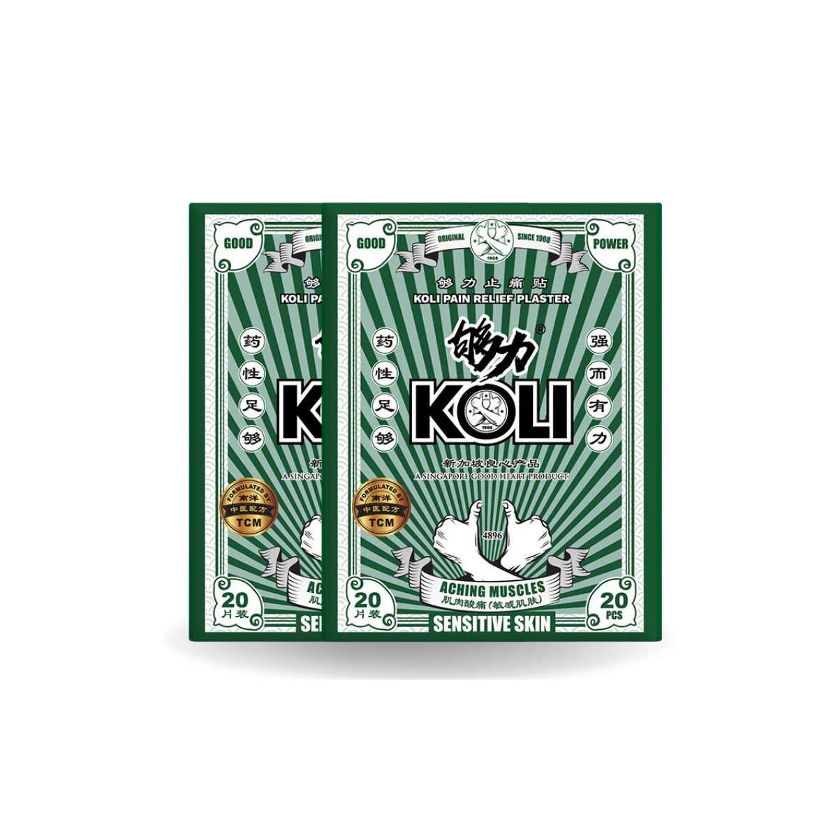 KOLI SENSITIVE SKIN Pain Relief Plaster (GOOD POWER) - BOX SET - KOLI CARES
