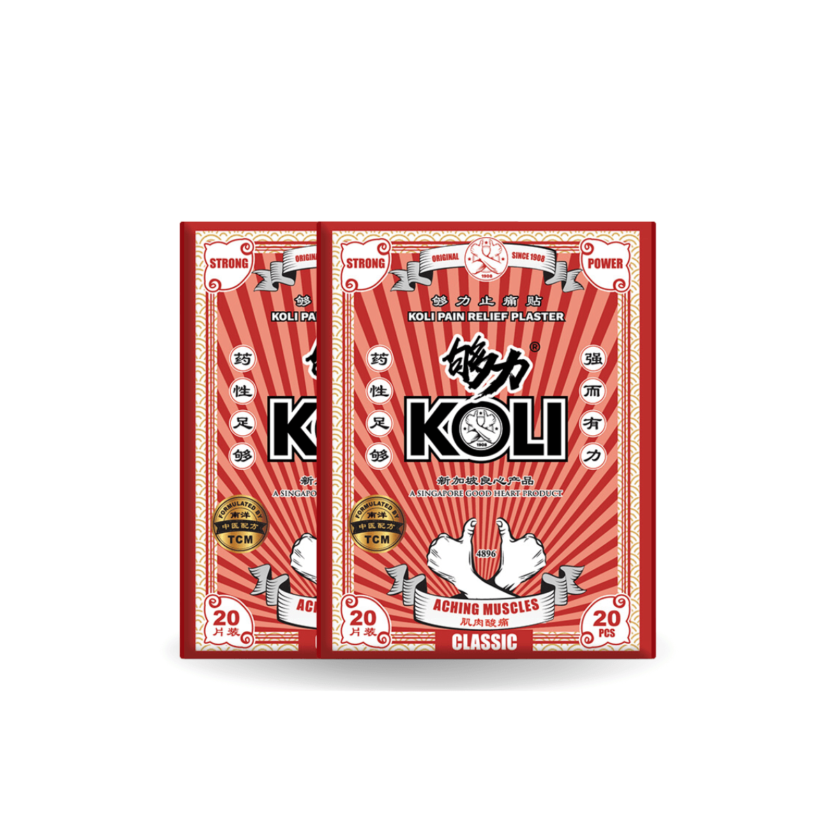 KOLI CLASSIC Pain Relief Plaster (STRONG POWER) - BOX SET