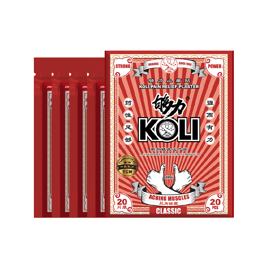 KOLI CLASSIC Pain Relief Plaster (STRONG POWER)