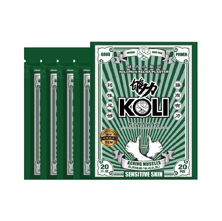 KOLI SENSITIVE SKIN Pain Relief Plaster (GOOD POWER) - KOLI CARES