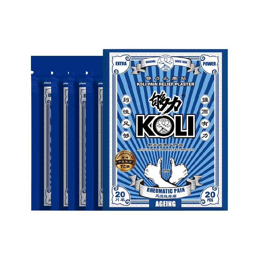 KOLI AGEING Pain Relief Plaster (EXTRA POWER)