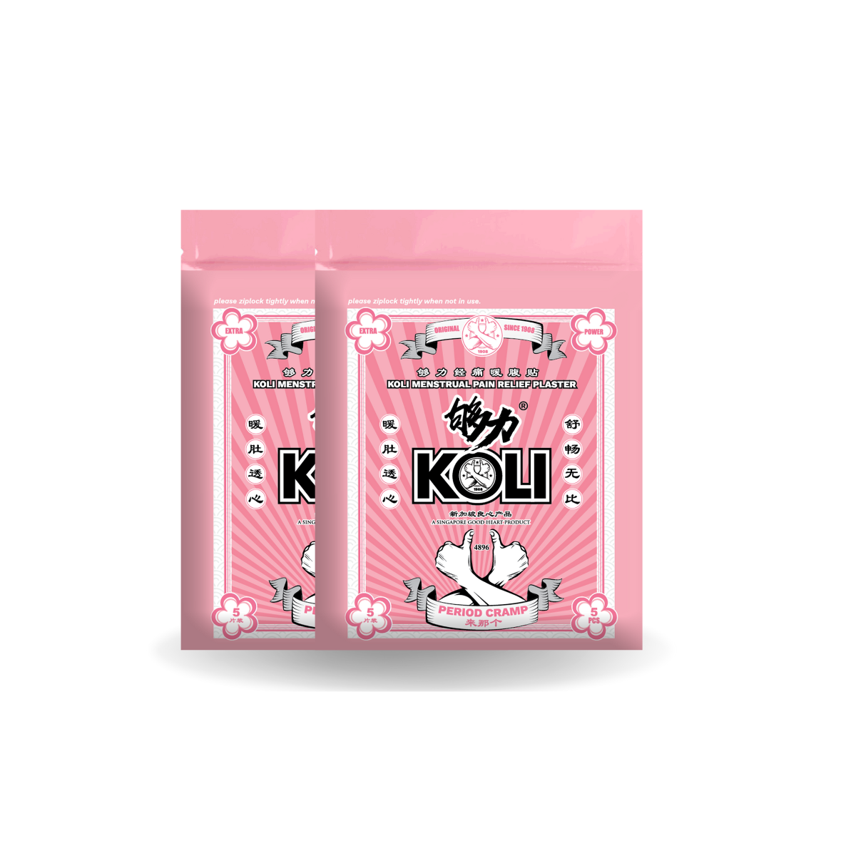 KOLI FEMININE Pain Relief Plaster (PERIOD CRAMP)