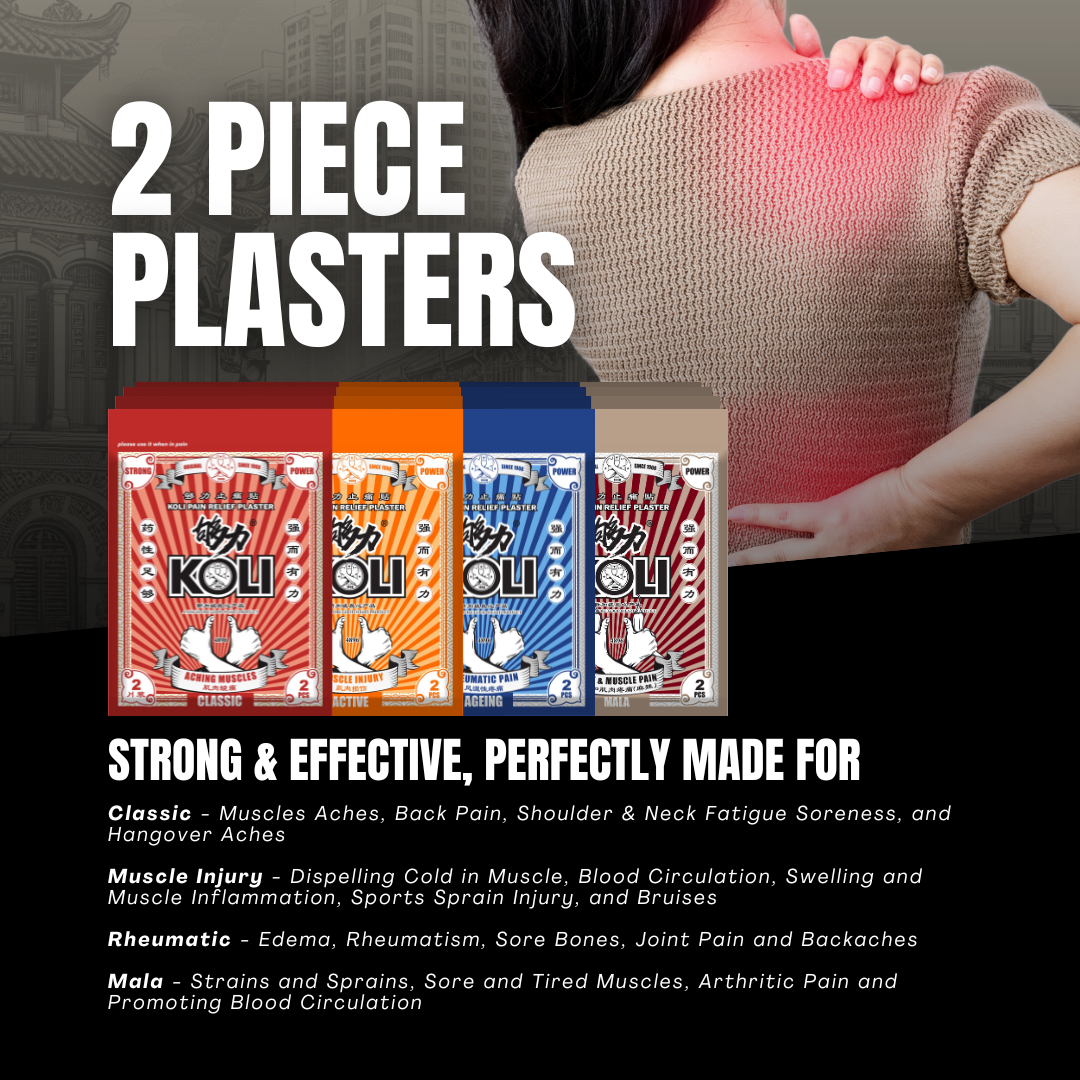 *NEW* KOLI Pain Relief GIFT BUNDLE (32 Pieces / 4 Rollers)