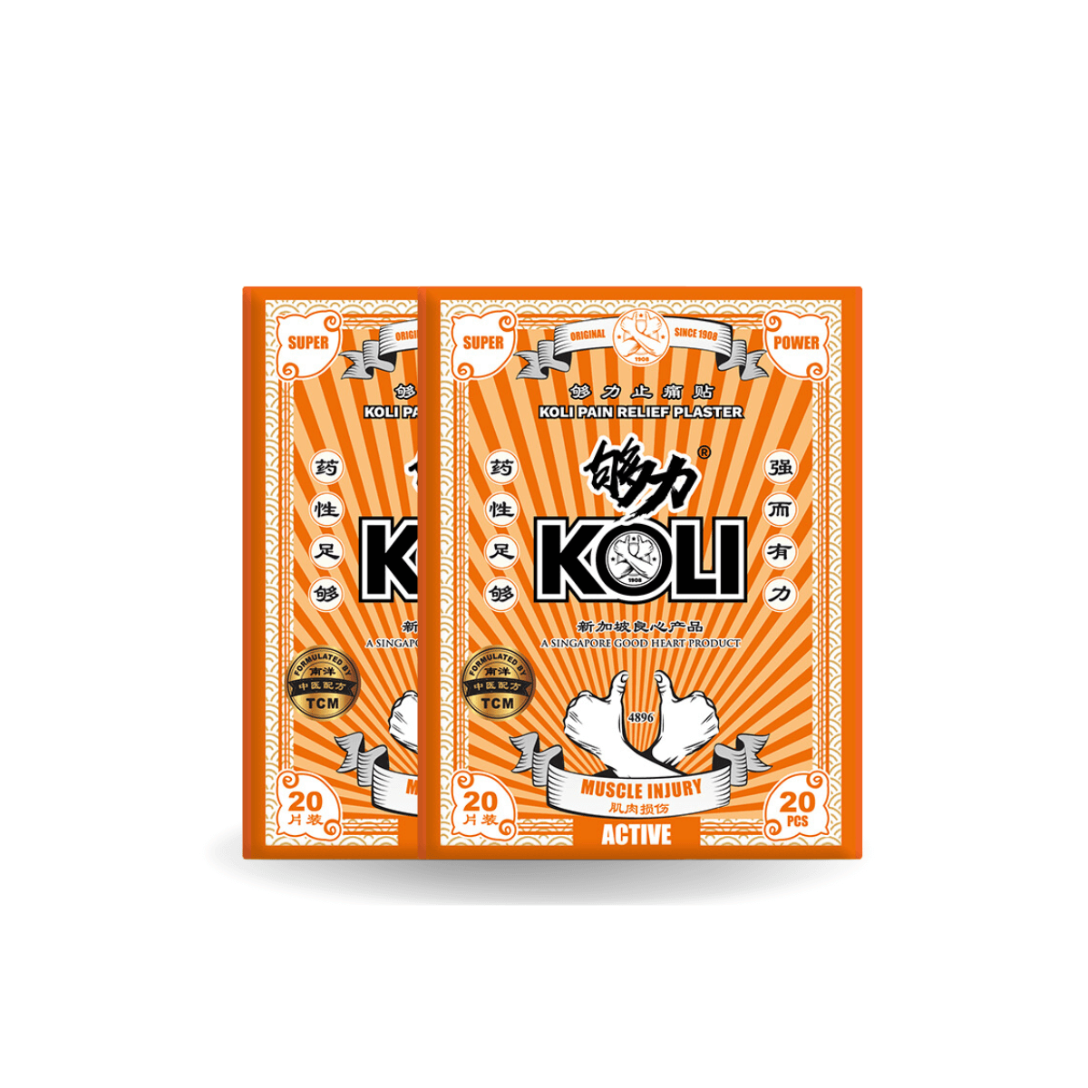 KOLI ACTIVE Pain Relief Plaster (SUPER POWER) - BOX SET