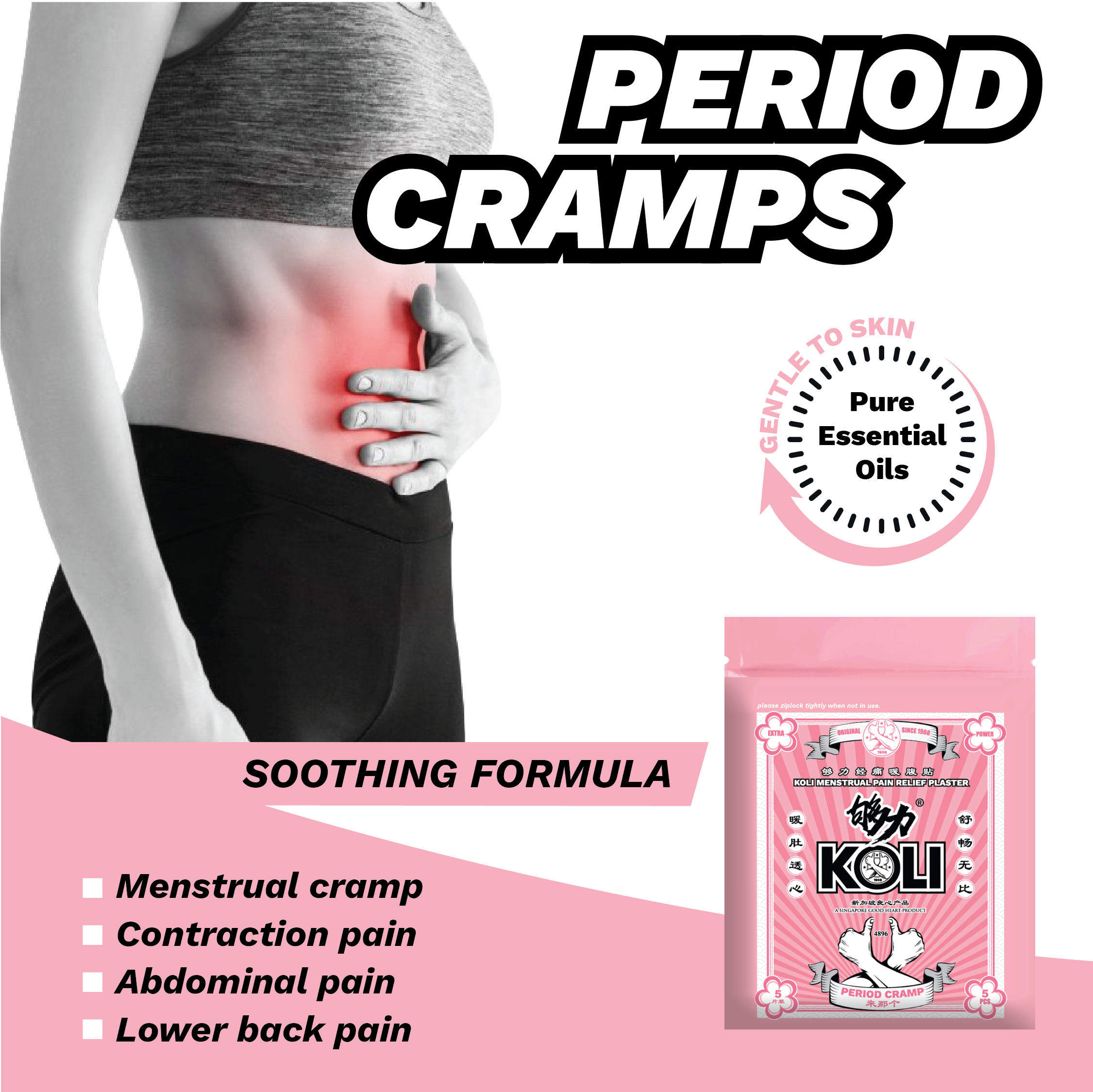 KOLI FEMININE Pain Relief Plaster (PERIOD CRAMP)