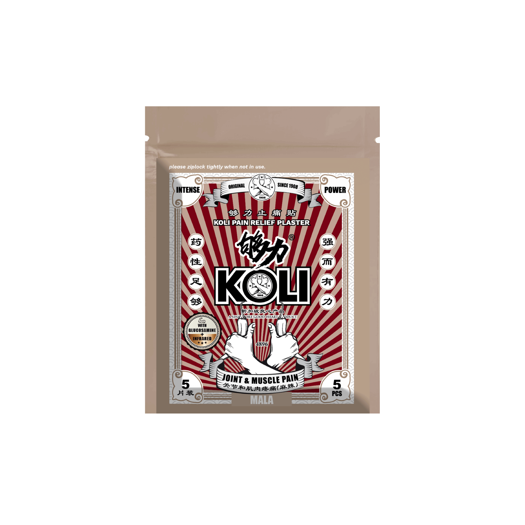 (NEW) KOLI MALA Pain Relief Plaster (INTENSE POWER) Topical Analgesic