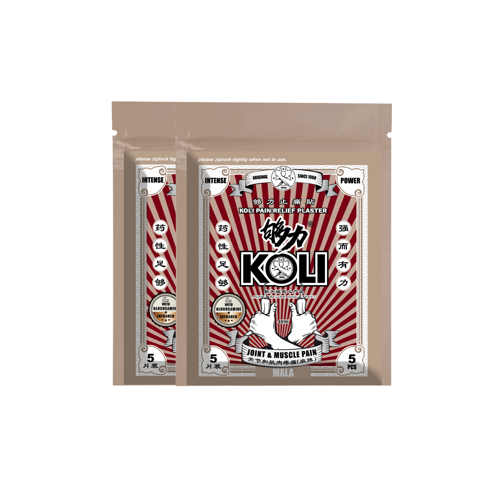 (NEW) KOLI MALA Pain Relief Plaster (INTENSE POWER) Topical Analgesic