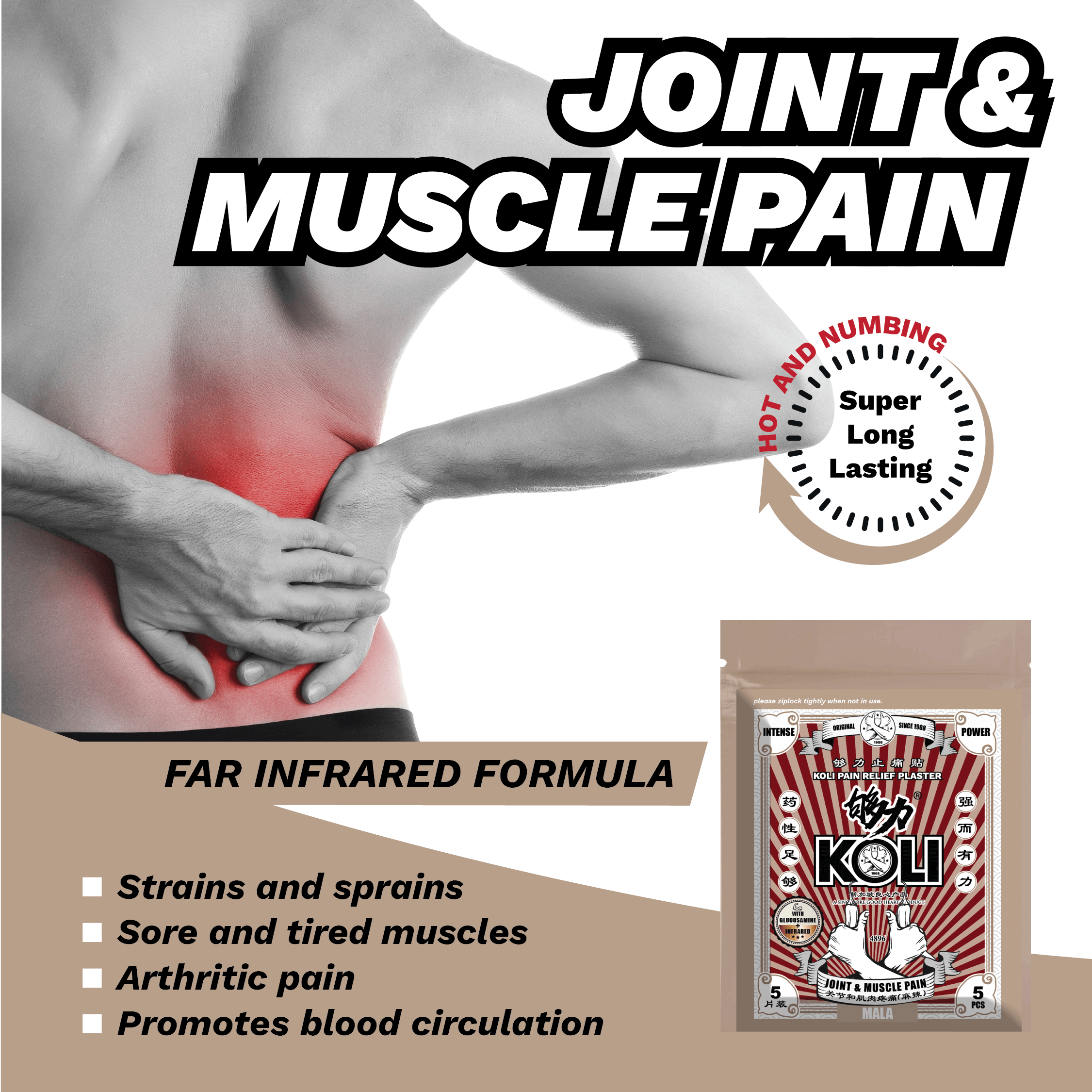 (NEW) KOLI MALA Pain Relief Plaster (INTENSE POWER) Topical Analgesic