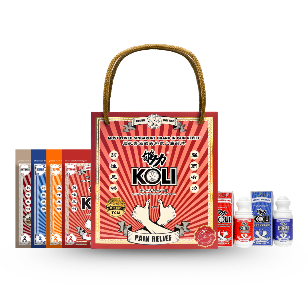 *NEW* KOLI Pain Relief GIFT BUNDLE (32 Pieces / 4 Rollers)