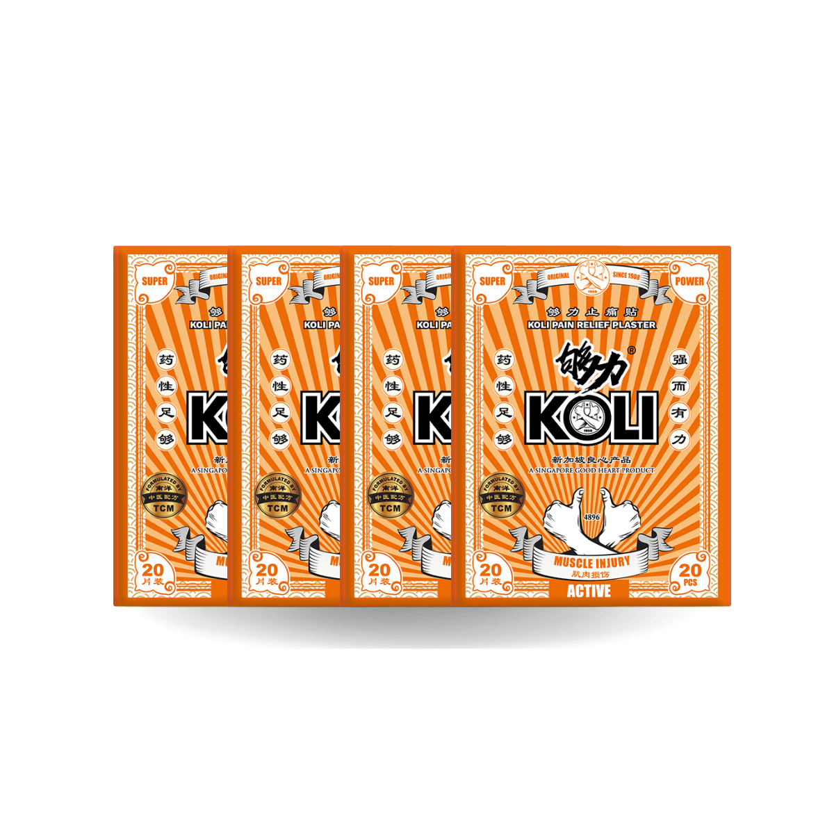 KOLI ACTIVE Pain Relief Plaster (SUPER POWER) - BOX SET