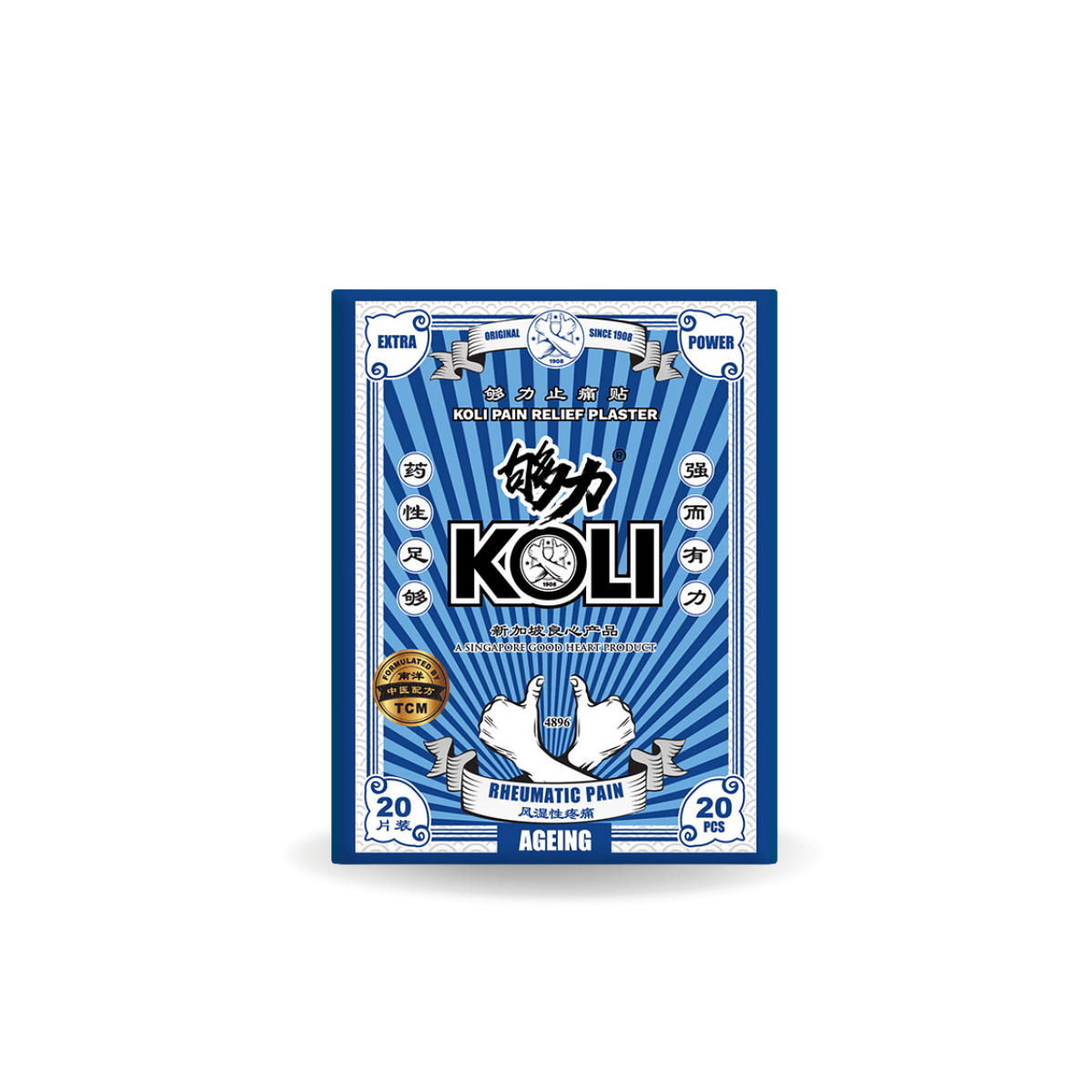KOLI AGEING Pain Relief Plaster (EXTRA POWER) - BOX SET