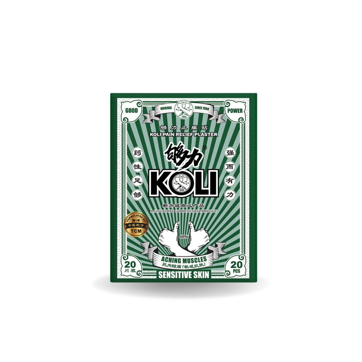 KOLI SENSITIVE SKIN Pain Relief Plaster (GOOD POWER) - BOX SET - KOLI CARES