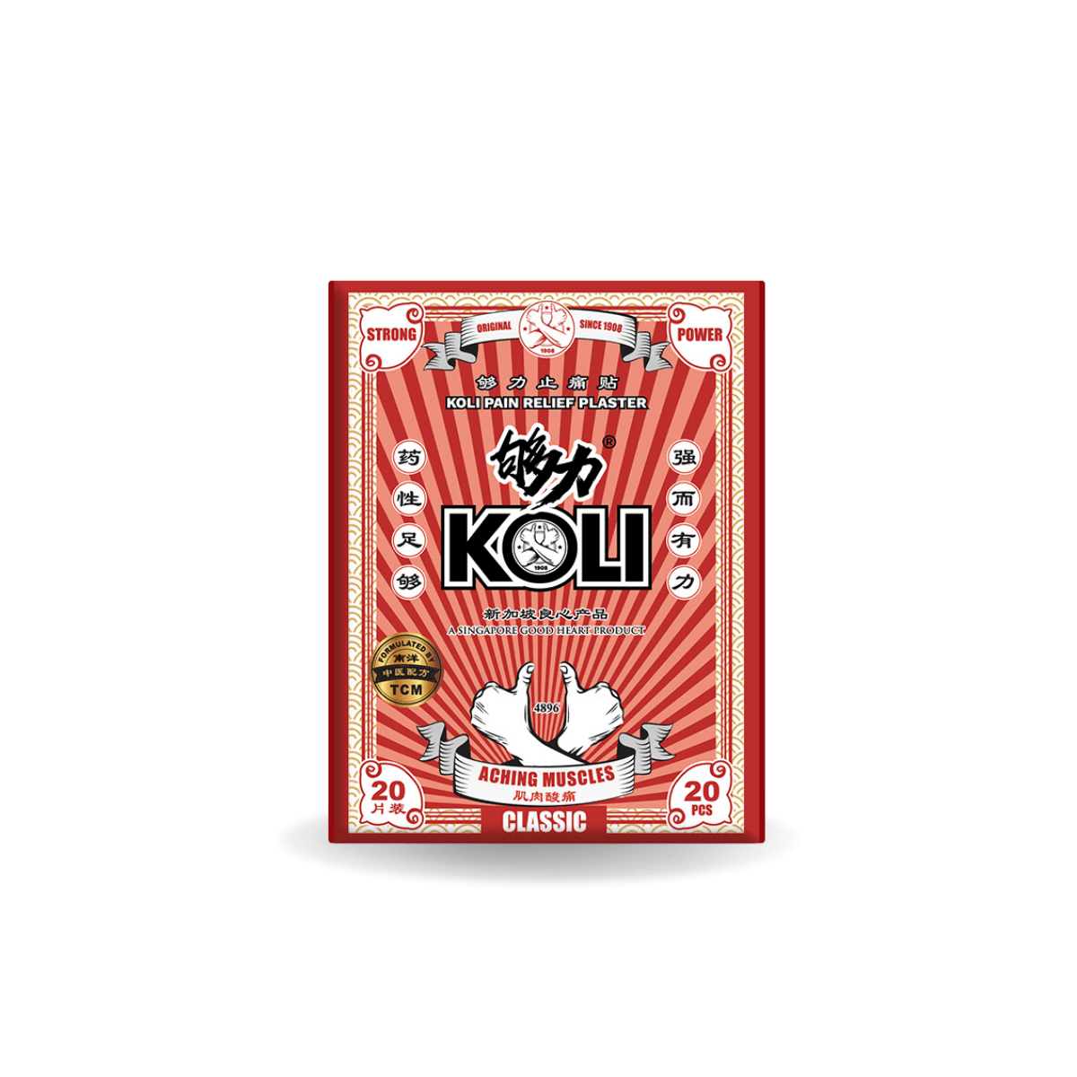 KOLI CLASSIC Pain Relief Plaster (STRONG POWER) - BOX SET