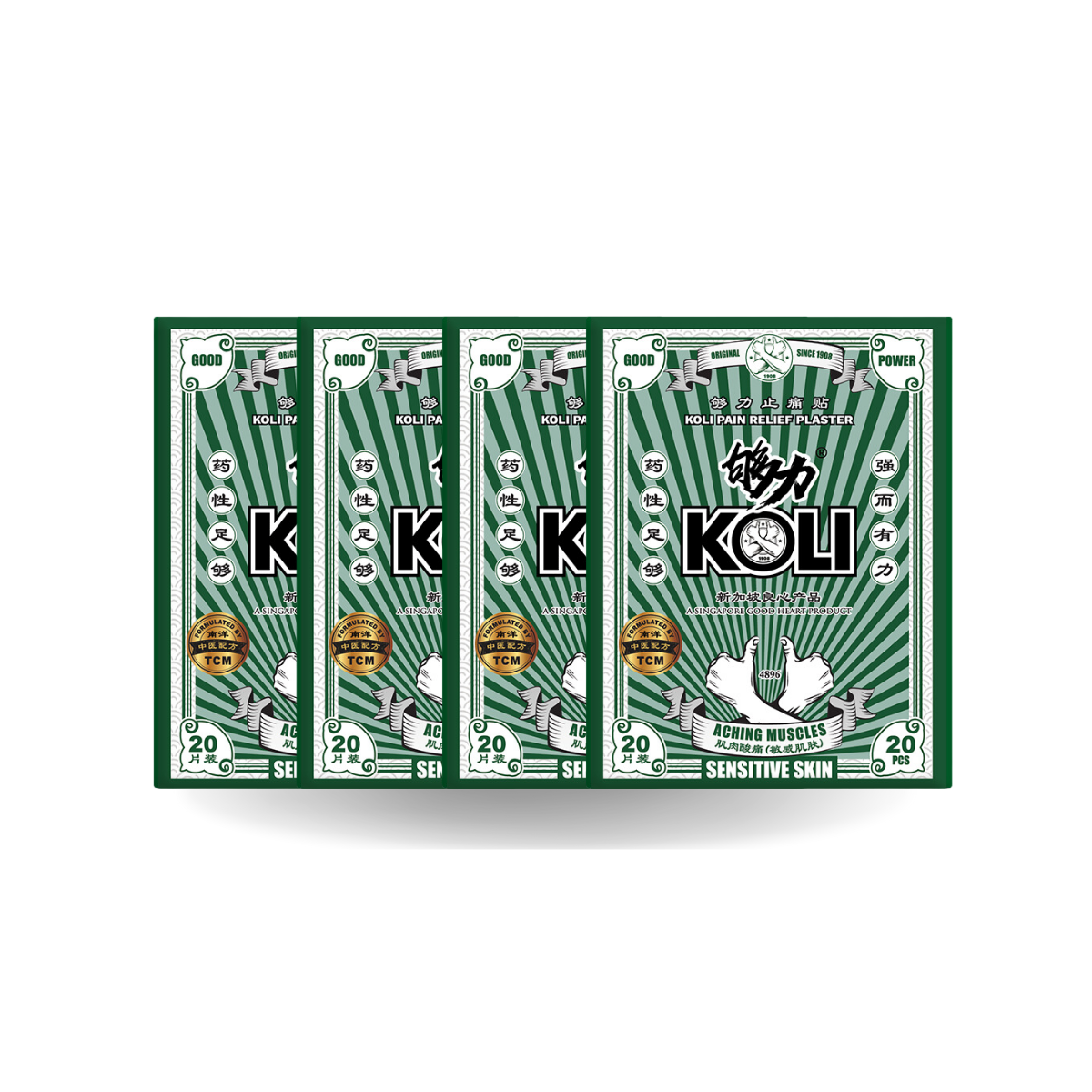 KOLI SENSITIVE SKIN Pain Relief Plaster (GOOD POWER) - BOX SET - KOLI CARES