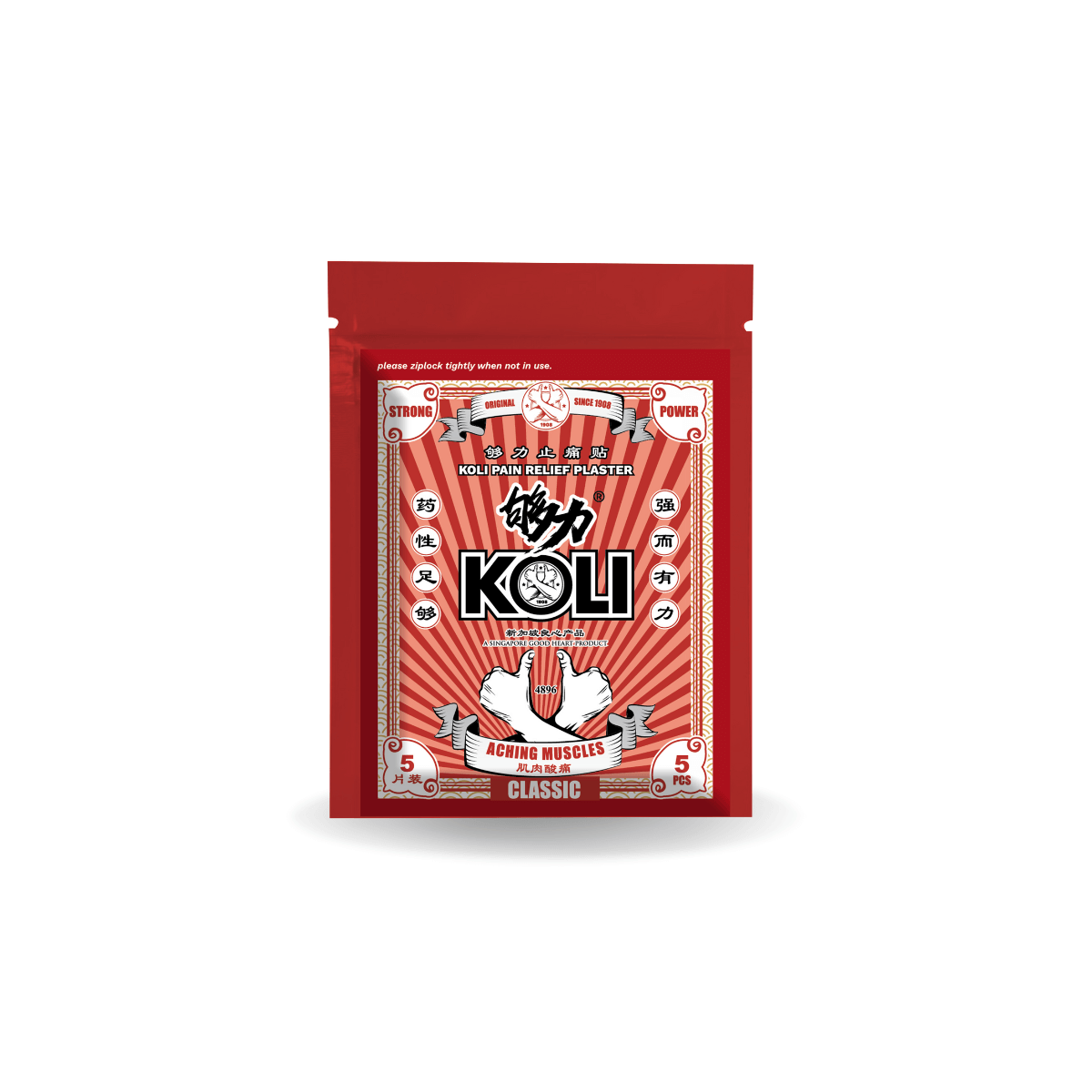 KOLI CLASSIC Pain Relief Plaster (STRONG POWER)
