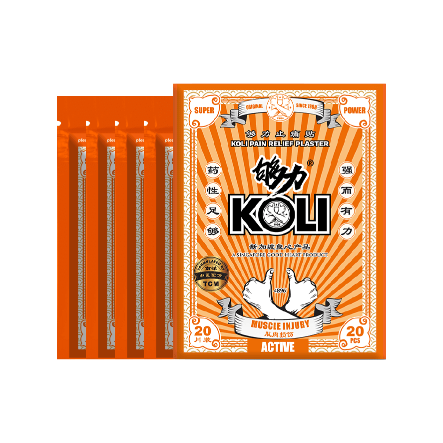 KOLI ACTIVE Pain Relief Plaster (SUPER POWER)