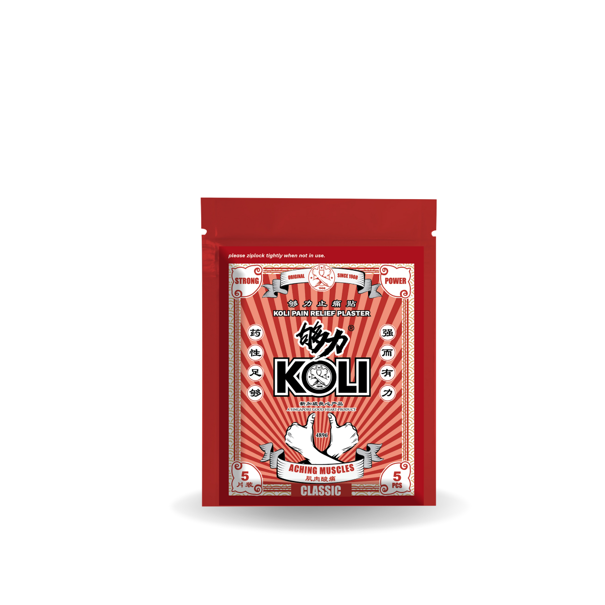 KOLI POWER 4 Pain Relief Plaster (SAMPLE OF 4 TYPES) - BOX SET - KOLI CARES