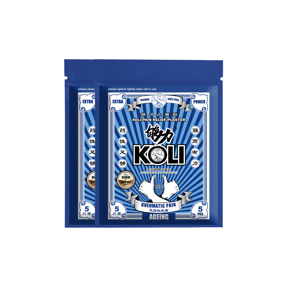 NEW KOLI AGEING Pain Relief Plaster (RENEW & SUPPORT)