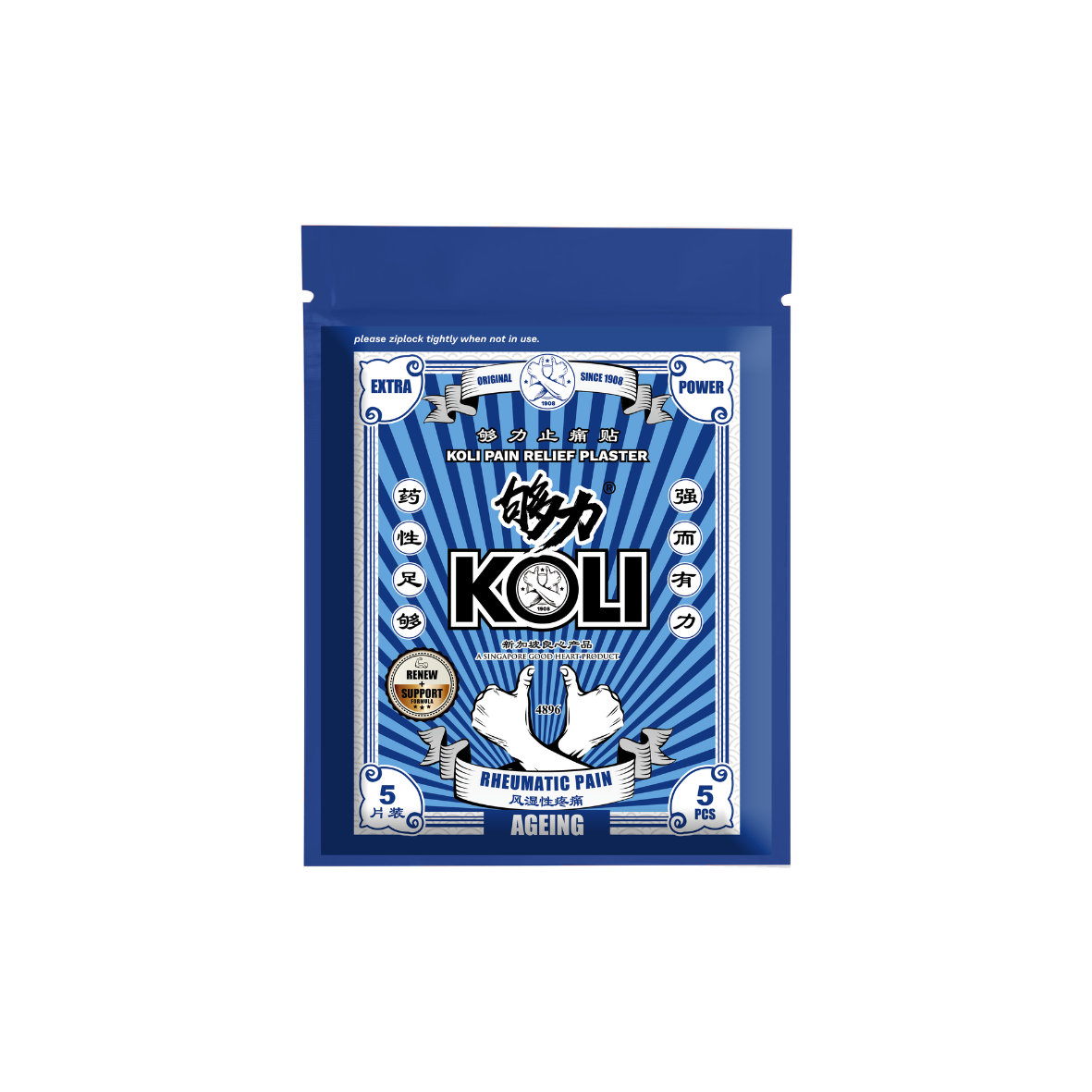NEW KOLI AGEING Pain Relief Plaster (RENEW & SUPPORT)