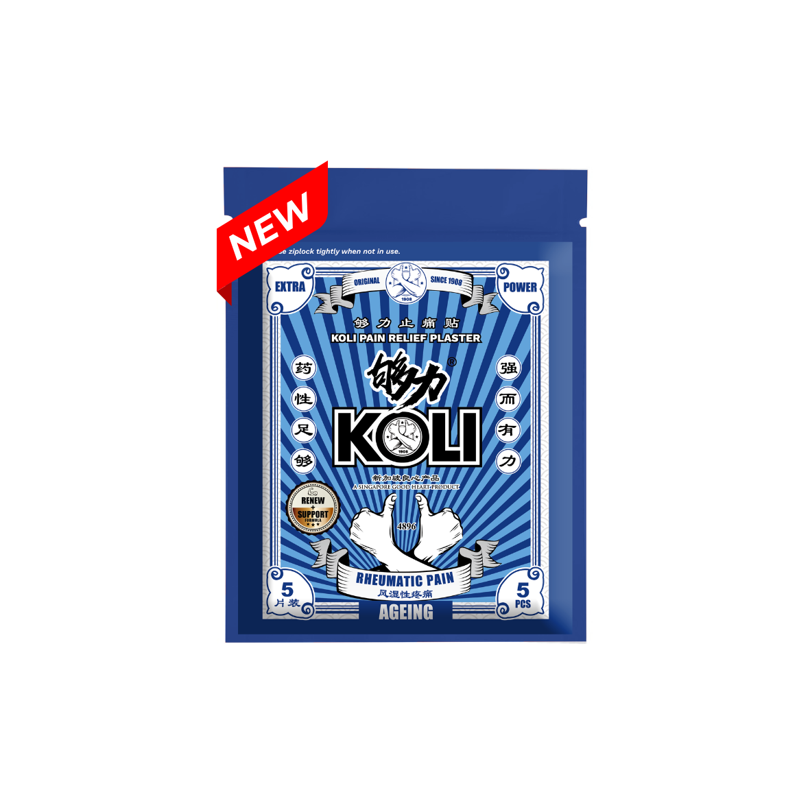 NEW KOLI AGEING Pain Relief Plaster (RENEW & SUPPORT)