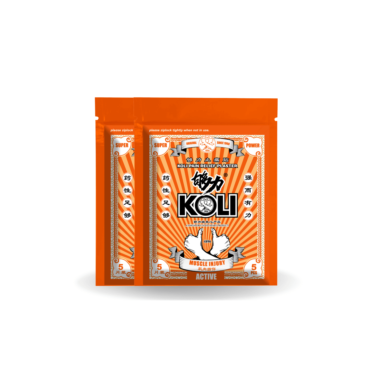 KOLI ACTIVE Pain Relief Plaster (SUPER POWER)